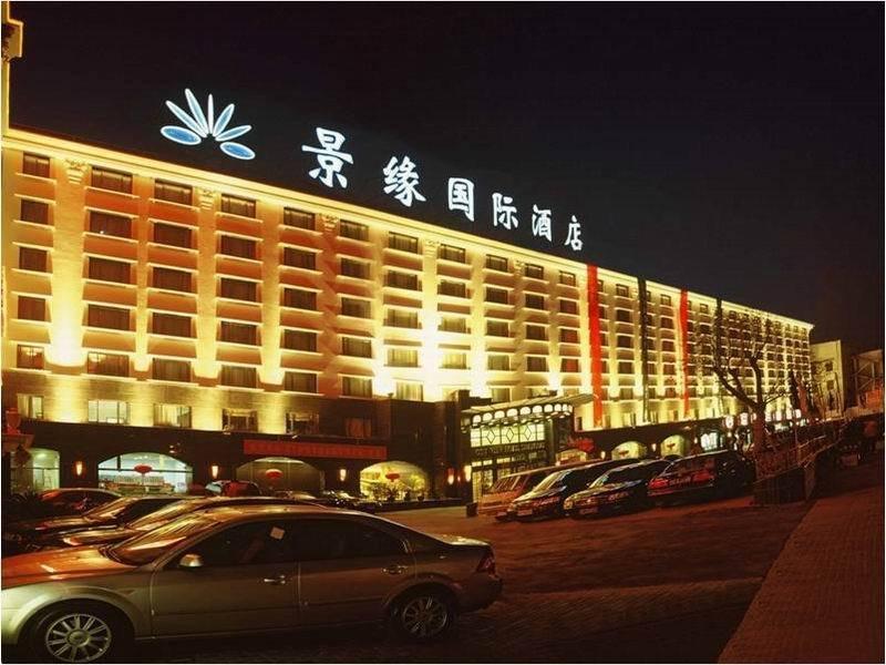 Days Hotel Frontier Pudong Shanghai New International Exhibition Centre Bagian luar foto