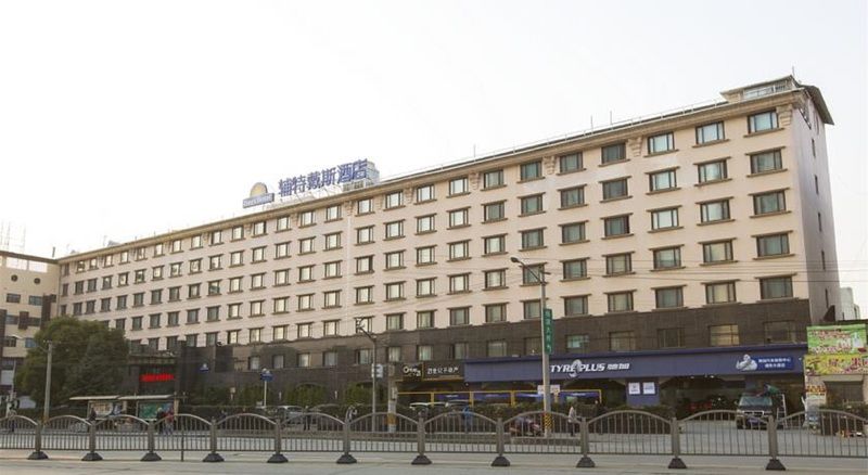 Days Hotel Frontier Pudong Shanghai New International Exhibition Centre Bagian luar foto